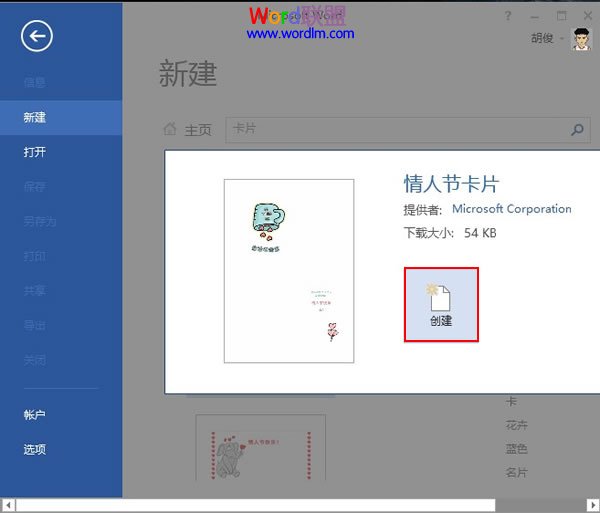 幽幽女神直播日韩欧美在线播放高清视频···