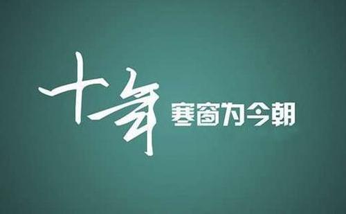 二次元恋爱动漫爽到喷白浆了流水av视···