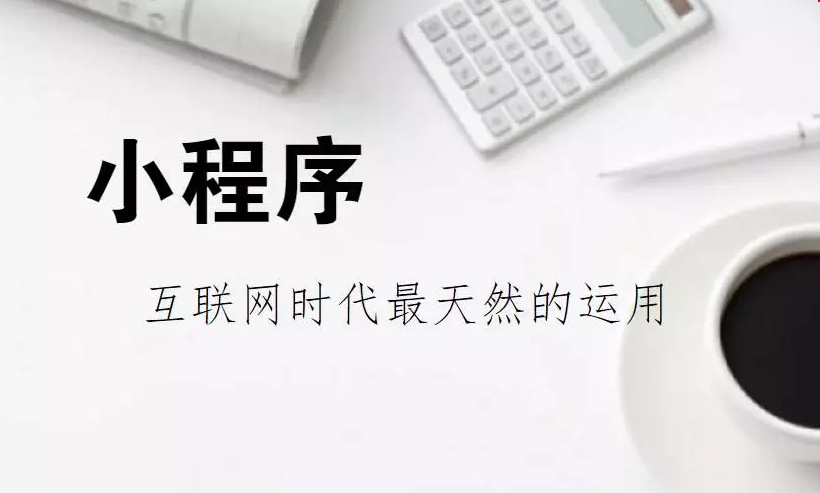 天麻禁忌日韩欧美在线播放高清视频，揭···